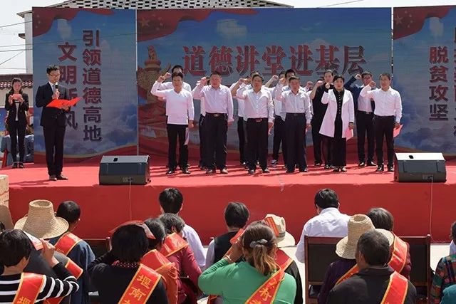 上蔡县“智志双扶”激发脱贫内生动力
