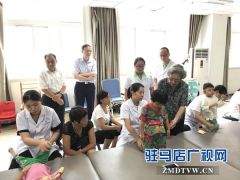 陶斯亮到驻马店市残疾人康复中心调研残疾人康复工作