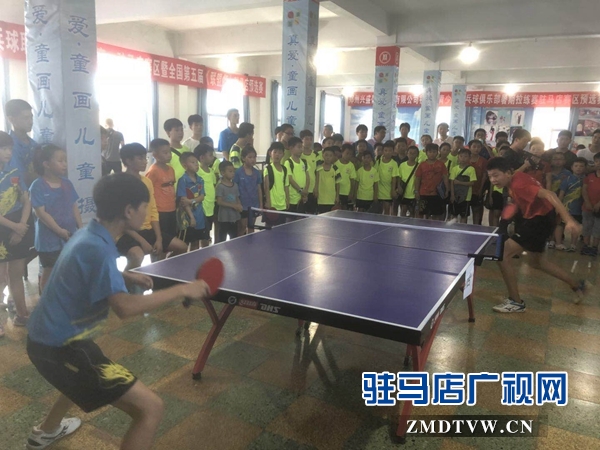 全国第五届乒乓球“联盟杯”驻马店预选赛开赛