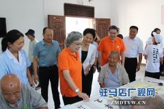 陶斯亮到驻马店市调研残疾人综合服务设施建设等工作