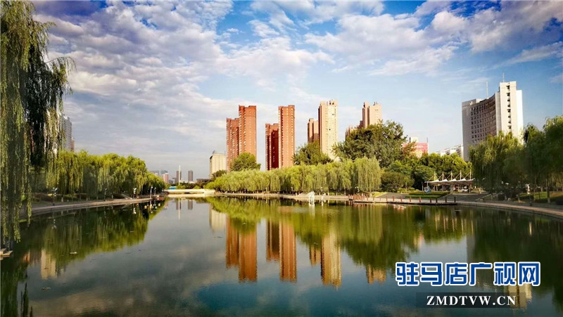 驻马店市迈入三线城市靠的是什么 晴空一鹤排云上