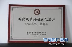 国家非遗传承人刘青云：祖孙三代传承一门技艺