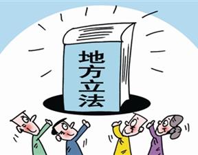 《驻马店市城市绿化条例》今日起正式实施 毁坏绿地将被罚款