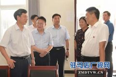 刘俊勋一行到上蔡县开展学习调研活动