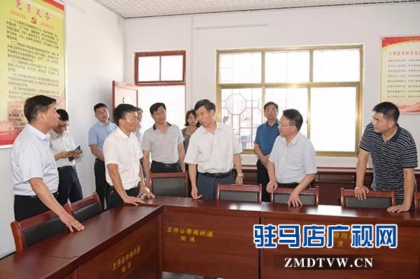 刘俊勋一行到上蔡县开展学习调研活动