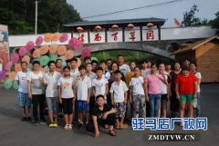 泌阳县特殊教育学校开展研学活动