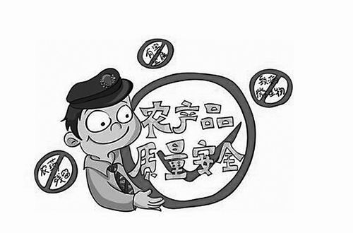 省人大执法检查组到驻马店检查农产品质量安全“一法一办法”贯彻实施情况
