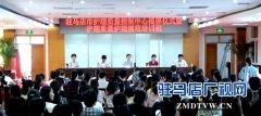 驻马店市护理联盟顺利成立