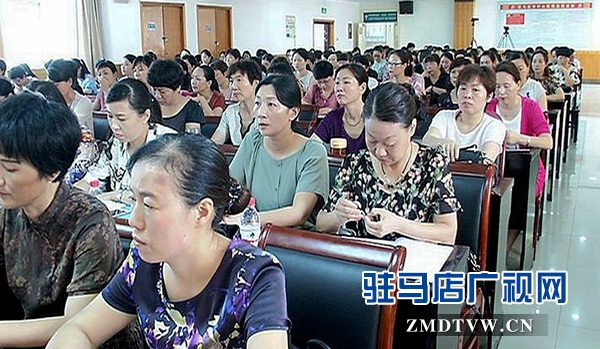 驻马店市护理联盟顺利成立