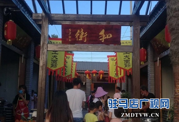 泌阳这个村子 迷倒一群群城里人