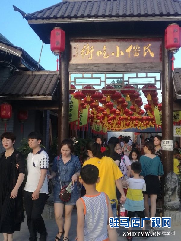 泌阳这个村子 迷倒一群群城里人