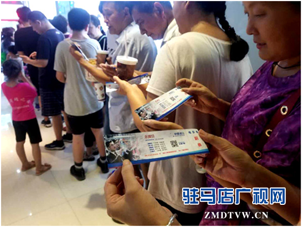 中原银行驻马店分行零售信贷部举办主题观影活动受欢迎 