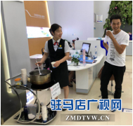  中原银行驻马店西园支行小小一碗绿豆汤情谊满满享清凉