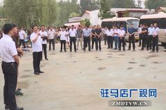 市改善农村人居环境观摩组到西平观摩指导人居环境整治工作