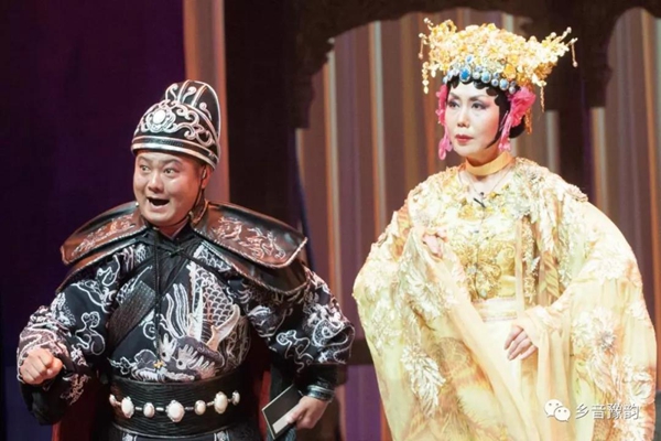 豫剧《皇家驿站》将于8月10日在北京长安大戏院上演