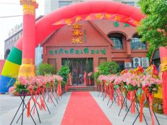金象城海鲜·肥牛火锅许昌分店盛大开业只为给顾客打造养生健康美食