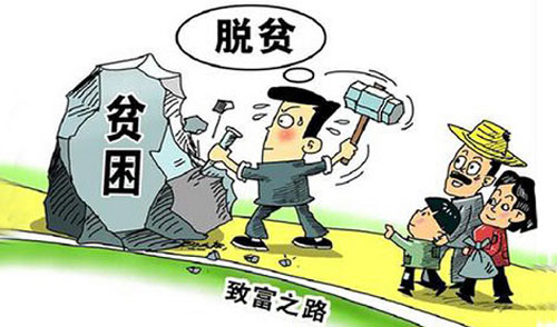 公益性岗位上实现人生价值