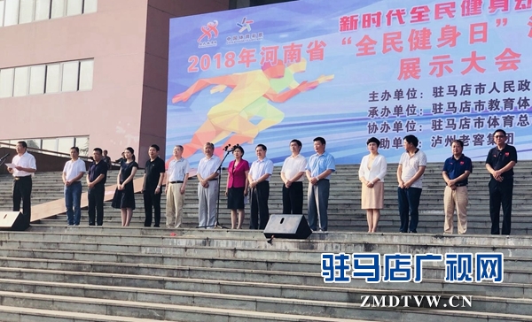 2000余名广场舞爱好者齐聚天中广场秀风采