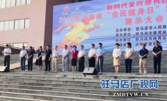 2000余名广场舞爱好者齐聚天中广场秀风采
