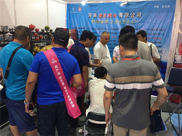 朗陵罐酒在2018中国高端酒展览会(山东·济南)签约意向客户32个
