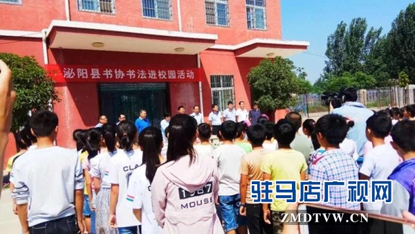 泌阳县人民医院扶贫出新招