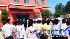 泌阳县人民医院扶贫出新招