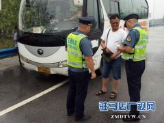 交通运输执法局强力出击   “黑车”无路可逃