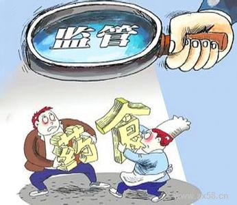 河南出台食品药品投诉举报管理办法 60日内反馈举报办理结果
