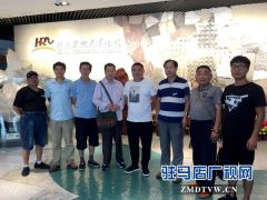 驻马店诗友诗词歌赋盛赞大美河南