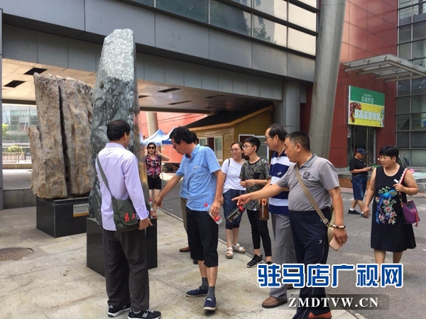 驻马店诗友诗词歌赋盛赞大美河南