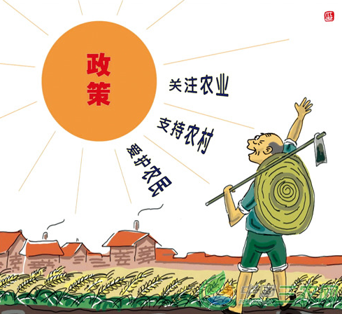 中国三农产业发展论坛在驻马店召开