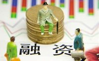 驻马店市举行重点企业融资与上市专题培训会