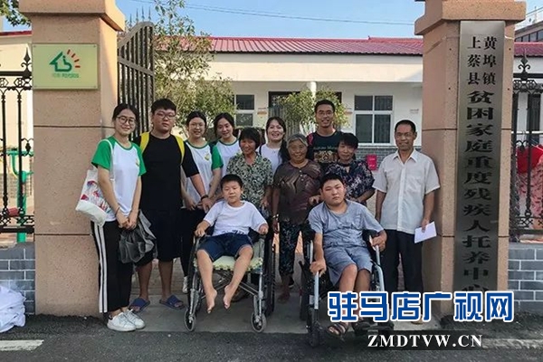中国农大学子走进上蔡开展社会实践活动