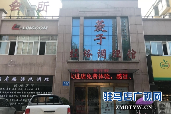 健身会所停业一年  逾期退款一拖再拖