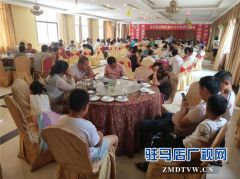 湖北施沃特肥业2018年秋季产品确山推介会现场订货近千吨