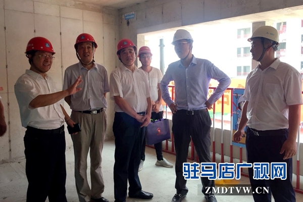 驻马店市建设工程扬尘治理观摩会召开