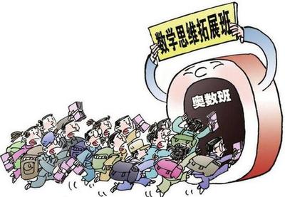 疯狂暑期培训班：幼升小“打鸡血” 小五班“穿马甲”