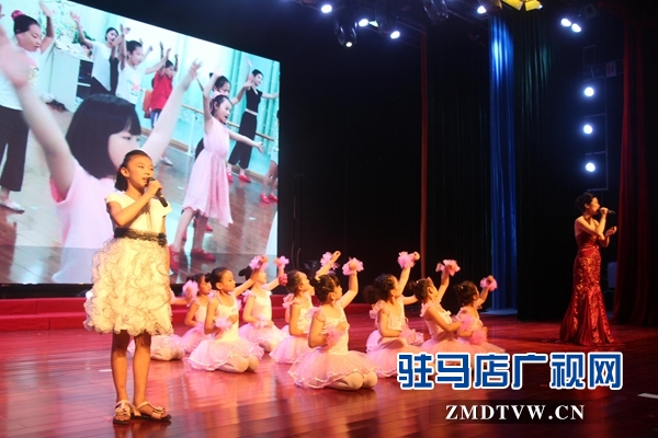 琴海之韵艺术中心成立16周年文艺汇演举行