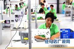 汝南县古塔街道又一座扶贫车间开工