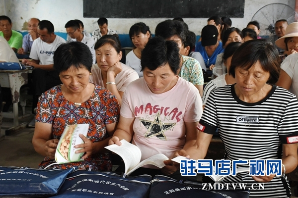 正阳国家现代农业产业园新型职业农民首期培育班开班