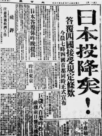 让历史告诉未来