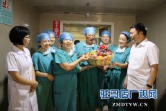 正阳县人民医院喜迎首个“中国医师节”
