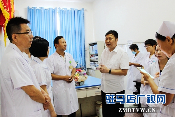 正阳县人民医院喜迎首个“中国医师节”