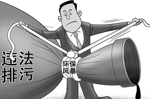 驻马店市环保攻坚推进会召开