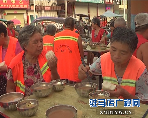 西平县免费爱心粥屋一年为八万余人次提供就餐