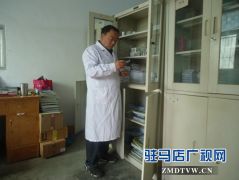 “最美乡村医生”梁小五：用青春点亮艾滋病人希望