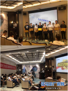 中原银行驻马店分行成功举办CBD商圈美食狂欢节致力打造标杆商圈