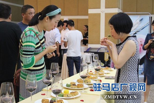 欢乐爱家、仙菲酒庄联合发布会暨团购订购会成功举办