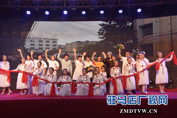 正阳县举行庆祝首届中国医师节颁奖晚会