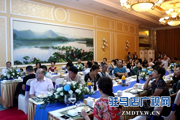 汀澜品牌推广暨天中客户推介酒会举行